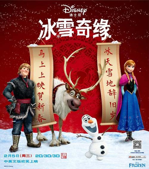 哪里可以办做银行流水6月模板图片