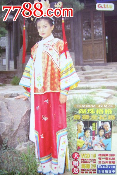 哪里可以做假论文证书